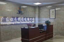 昶豐機械廠房設備